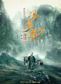 国产高清一级片