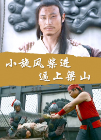 非常特殊的客人