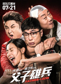 总代理姐姐
