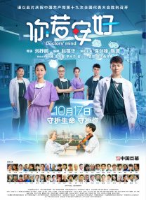 亚洲高清免费观看