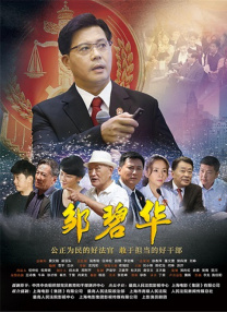 国产做受高潮91软件