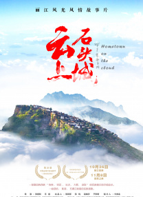 奇葩说第一季在线观看