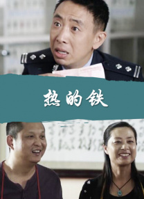 校花被绑在公厕当坐便器