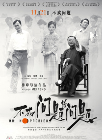 女性生殖科医院