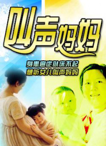 超碰97网站