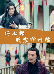 爱爱小视频成人免费