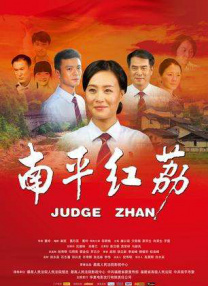 马弗2020