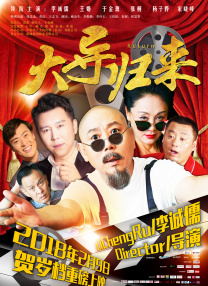 奇米影视四色888