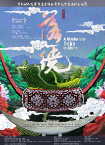 久久九九热