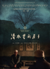 欧美一区二区三区综合色视频