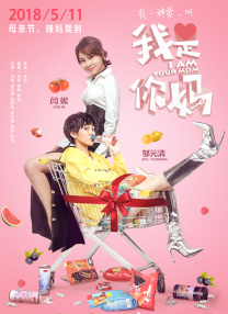 麻豆精品一区二区