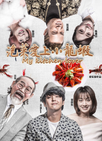 99久久国语露脸精品国产
