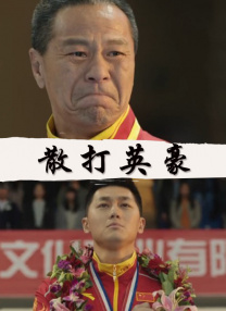 国产九九免费视频网站