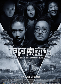 午夜看片a福利在线