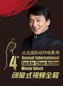 免费中文字幕在线国语