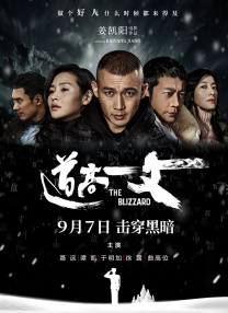 亚洲一区二区电影