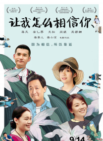 女生脱了裤子让男生桶