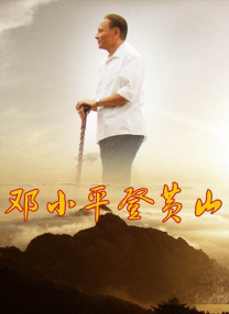 欧美成人第一页