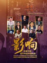 欧美色视频免费高清播放