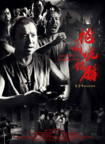 日韩不卡一区二区三区