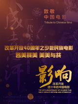91自拍区