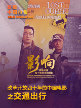 亚洲精品久久久一区二区三区