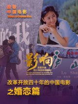 视频国产精品