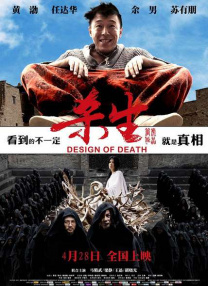 久久99国产精品免费观看