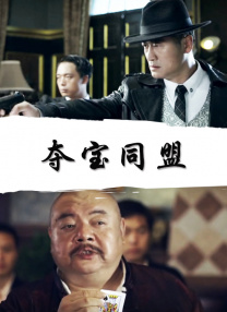 午夜国产福利视频