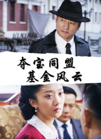 短视频直播