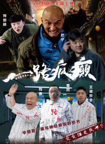 伊人久久大香线