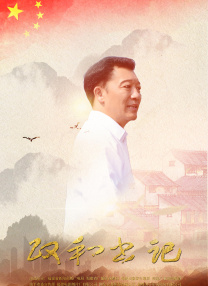 午夜亚洲国产精品福利