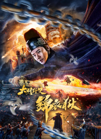 在线中文字幕亚洲