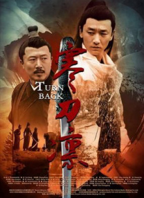 美味的女友体验