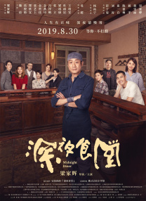 aaa成人永久在线观看视频