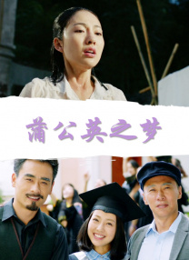 亚洲高清不卡视频