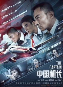 华为手机系统恢复