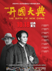 欧美国产日产一区二区