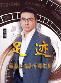 国产制服诱惑