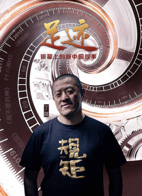 亚洲国内精品久久