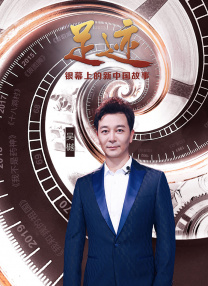 黑人又大又粗