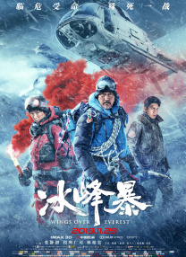 美国狠狠操