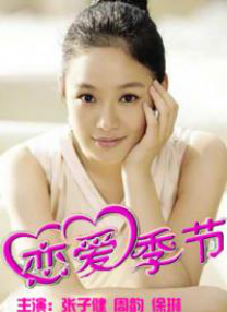 女free性iy9v7交体内谢