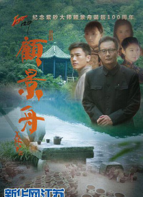 色的网