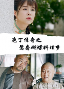 日韩一区二区麻豆国产
