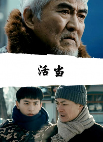 国产精品一区二区在线观看