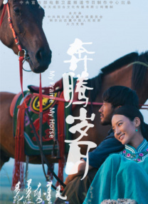久草网站