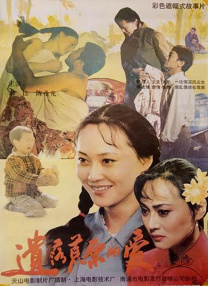 欧美三级午夜理伦三级小说