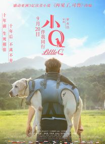 婷婷色视频