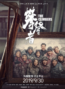 国产精品视频第二区第二页